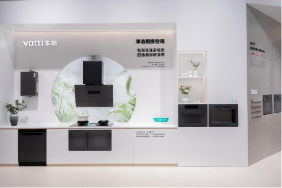 厨电行业整体承压	，华帝半年报背后的品类结构调整