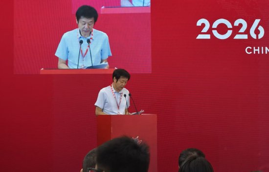 中国摩托车商会副会长刘欣：要坚定走智能化	、绿色化、高端化发展路径，以技术迭代替代同质化低价竞争