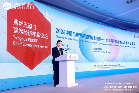 郦金梁：金融机构由流程数字化迈向决策智能化，金融与科技的产业边界日益趋向模糊