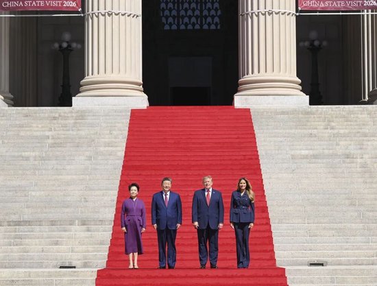 习近平和彭丽媛同特朗普夫妇茶叙，高清大图来了！